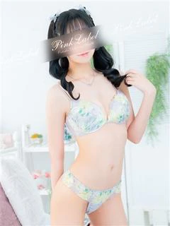 せつな