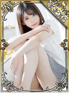 かすみ