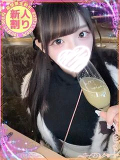 りせ