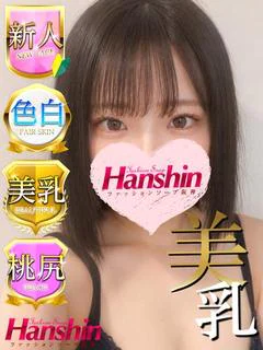 なぎさ