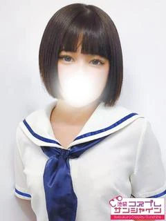 あん