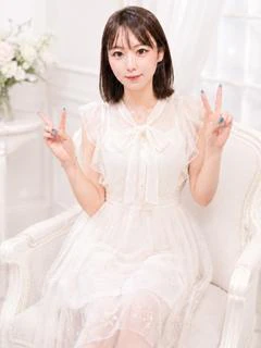もな
