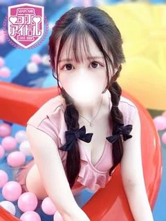月島るな