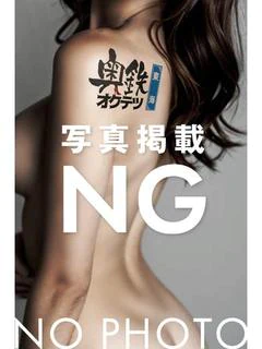 しおり