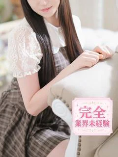 白咲　みらい