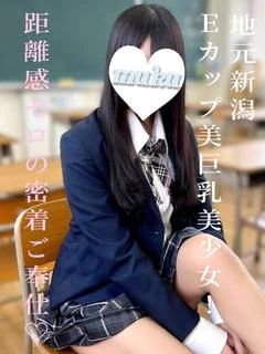 れいな