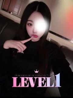 なずな