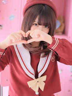 れお