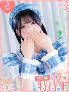 セナ
