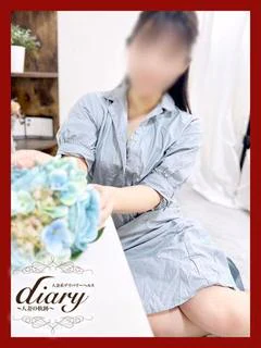 めい