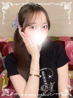 おとは