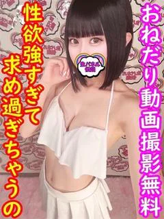こはく