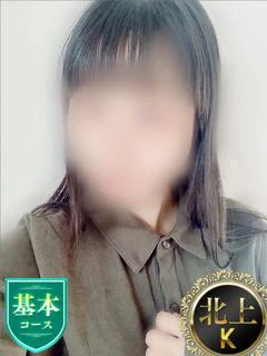 ちづる(新人コース)