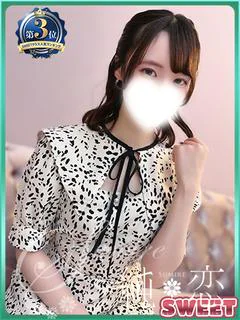 ゆか　SWEET