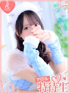 ヒナノ