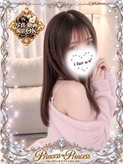 らむ