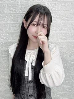 はる