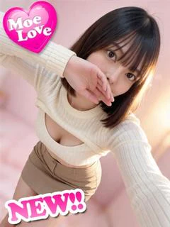 ゆうみ☆ドＭ巨乳美少女