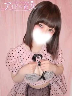 夢川あんり