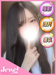 りい☆ロリカワサービス満点痴女