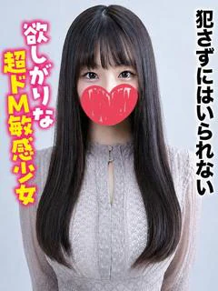 あられ★犯さずにはいられない！！