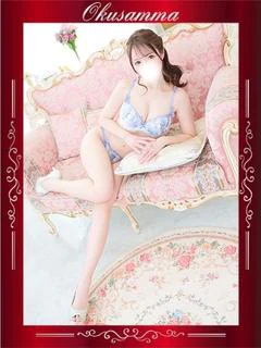めい