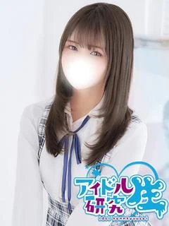 【体入割】おと