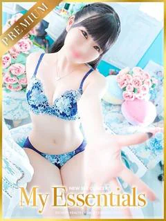 るる