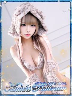 天/あま・即〇イラマ無料