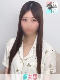かなみ