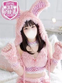 雪乃うさぎ