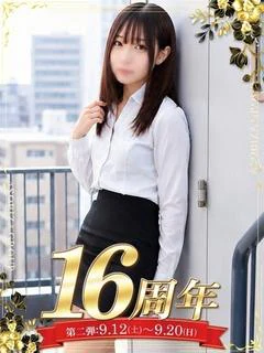川本 あいか