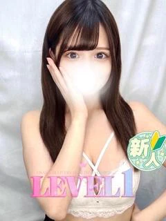 りな