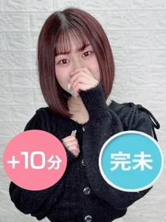 蒲田うみ