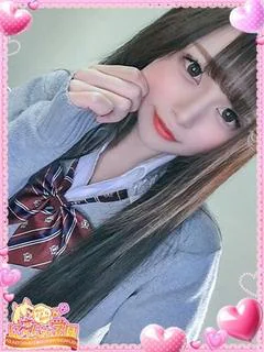 ふゆ