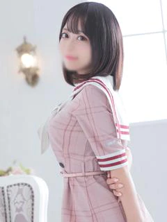 ネオ