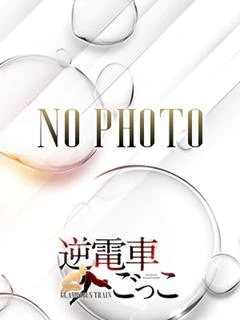 れい