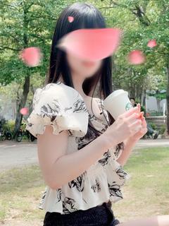 ゆなぐ