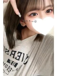 はるか