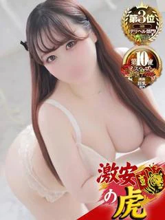 ももな