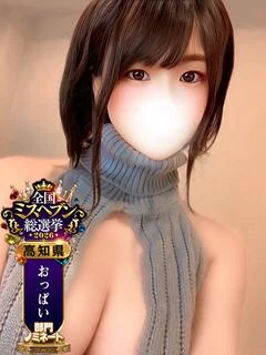 ゆうか-デリヘルコース-