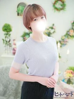 ゆきみ