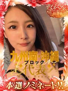 ちぃ