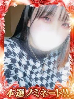 ハルヒ