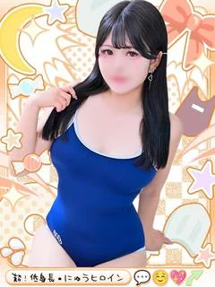 りんご