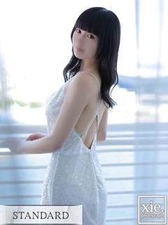しろな