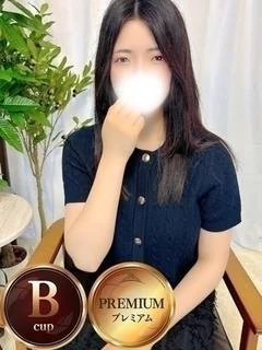 きあら