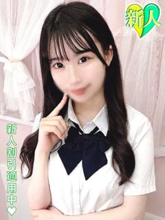 ゆめ