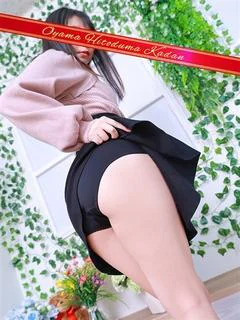 みゆ