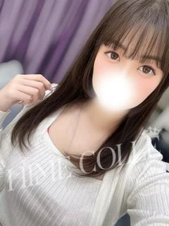 ひかり